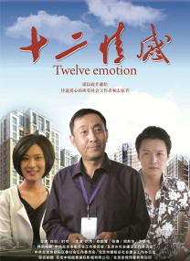 麻豆国产免费影片