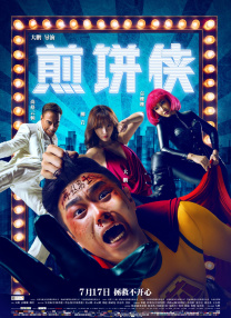 欧美成人v视频免费看