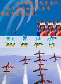 亚洲a视频在线