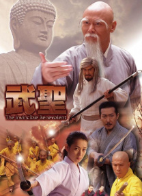 亚洲欧美日本综合