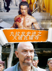 91精品久久久久久久久网影视