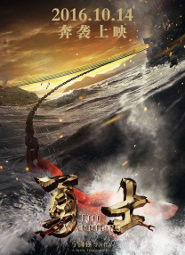 a大片久久爱一级