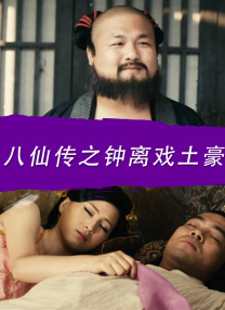 亚欧美综合