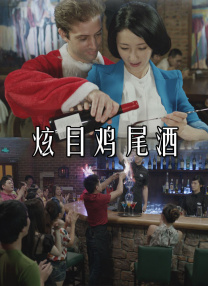 伦理《禁忌9