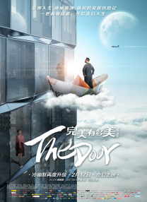 萍萍的性荡生活2