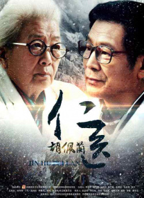 国产成人mv免费视频