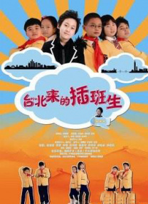 色图视频