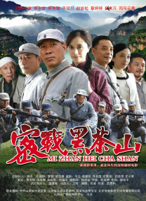 国产一区免费视频