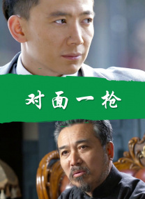 我朋友的姐