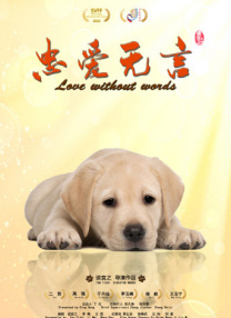 www.huang