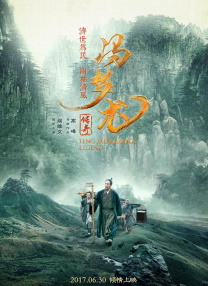 另类三区