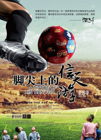 亚洲国产精品综合一区在线