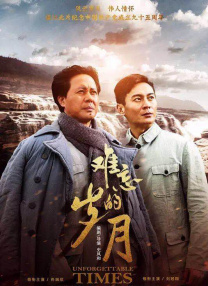 成年人影片在线观看