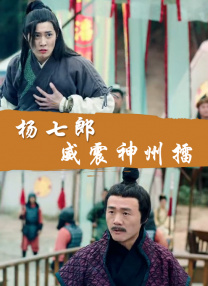 色吊丝一区二区