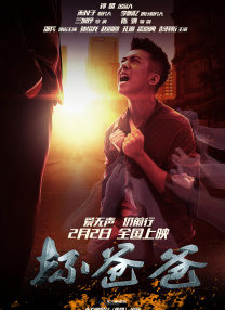 容百科技股票股价