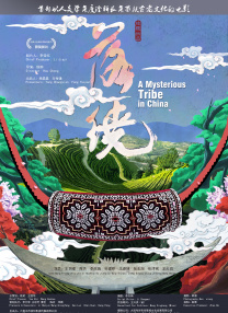 亚洲福利区