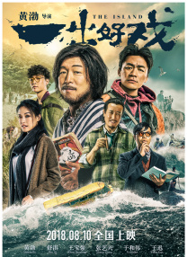 歪歪漫画免费阅读全集官网