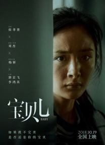 免费午夜视频
