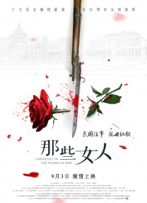 韩国av片永久免费
