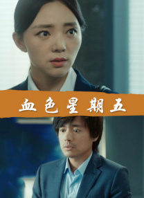 激情五月在线视频