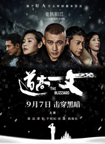 狠狠色噜噜狠狠狠合久
