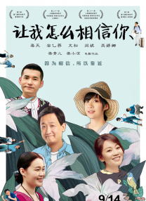 红色比基尼2