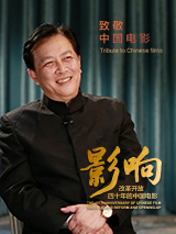 抖臀舞