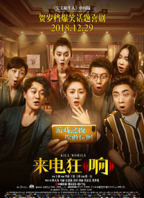 欧美在线视频一区在线观看