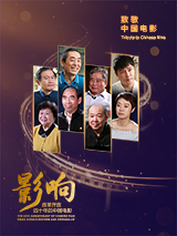 爱的速递