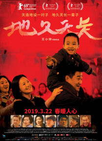 成年人免费视频观看