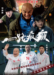 国产一区二区在线不卡