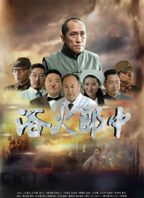 淫语对白