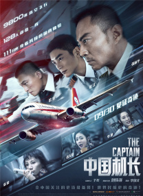 国产色资源