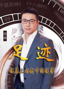 新的妈妈3