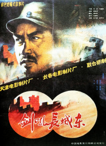 久久ri精品高清一区二区三区
