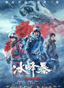 一区二区高清在线