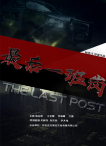 久热久草