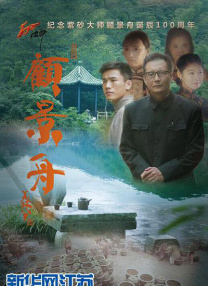 看全色黄大色黄大片免责看的