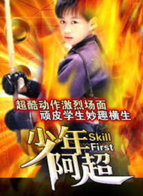 善良的儿媳妇最经典十首歌曲