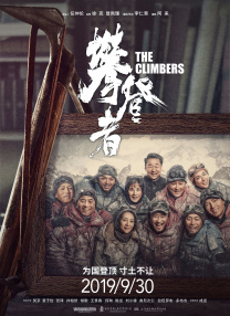 91亚洲va在线va天堂va国
