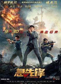亚洲不卡视频