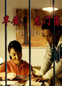 91视频大全