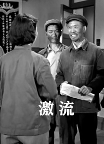 91精品国产色综合久久