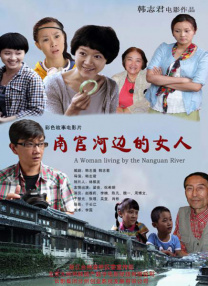 林予曦的两部作品分别是什么