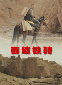 久久只有这才是精品99