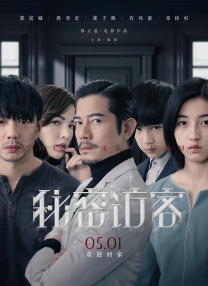 西班牙毛片