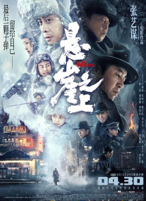 午夜看片免费