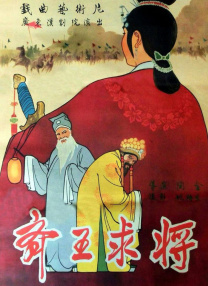 久久精品国产清高在天天线