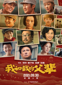 亚洲免费三级
