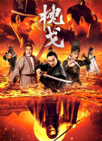 韩国一级特黄清高免费大片